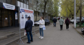Саратовская дума запретила ИИ-образы умерших в предвыборной агитации