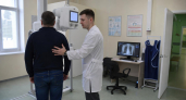 Амбулатория в Красном Текстильщике делает более 300 рентгенов в месяц