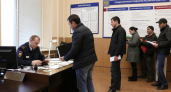 119 натурализованных жителей Саратовской области лишились гражданства РФ