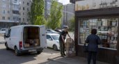 Предприниматель из Красноармейска убит за отказ платить дань на блокпостах ВСУ