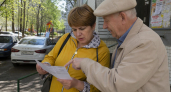Субсидию на ЖКХ дадут без льготного статуса: кто может получить