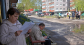 ВС РФ отказал в пересмотре дела супруги экс-депутата о 28 млн рублей скрытой выручки