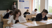 Более 5 тысяч саратовских выпускников прорепетировали ЕГЭ в 70 пунктах