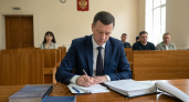 Дело экс-министра Шихалова: аренда Mercedes и конфликт интересов в финале процесса