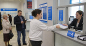 Балаковская налоговая с 22 июня войдёт в состав саратовской инспекции