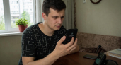 В Саратове задержан 22-летний курьер сим-боксов телефонных мошенников