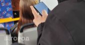 Перестала заряжать смартфон по два раза на дню: одна скрытая настройка убрала лишний расход аккумулятора