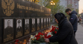 Саратовец Али Гайтаев погиб в зоне СВО
