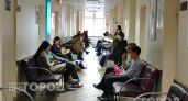 Перестаньте спонсировать клиники: эксперты назвали популярные медицинские услуги, которые лишь пустой расход