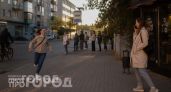 Стрельцам пришло время кардинально сменить стиль, а Рыб ждет внезапный успех в совершенно новом для них деле