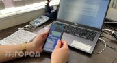Хватит удалять важные снимки ради лишних мегабайт: вот хитрый метод очистки памяти за пару минут без потерь