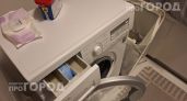 Больше не нужно тратить деньги на подставки: обычная бутылка из пластика навсегда усмирит вашу стиральную машину