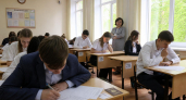 Обществознание осталось самым популярным ЕГЭ у саратовских выпускников