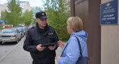Саратов передаст МВД помещение под участковых в посёлке Красный Текстильщик