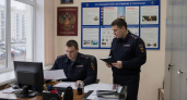 Двое жителей Саратовской области внесены в реестр террористов Росфинмониторинга
