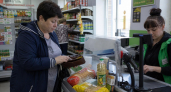 Каждый пятый саратовец зарабатывает меньше 19 тысяч рублей в месяц
