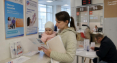 Соцфонд объяснил, какие доходы учитываются при назначении единого пособия