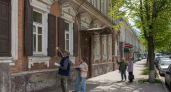 Девять старинных домов Саратова могут стать памятниками культурного наследия