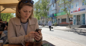Пять лет колонии за пост в соцсети: суд устоял перед апелляцией