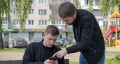 МВД предупредило: бесплатный VPN может оказаться банковским трояном
