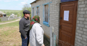 Бывший ФАП в Энгельсском районе выставят на торги со снижением цены