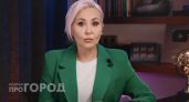 Василиса Володина назвала три знака зодиака: кто совершит мощный рывок в карьере до конца этого мая
