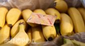 Теперь всегда забираю эти неприметные пакетики из коробок с бананами: узнала хитрый лайфхак от продавца
