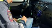 Хватит возить лишнее в бардачке: 3 документа, которые инспектор ГИБДД не имеет права у вас требовать