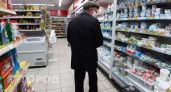 Девять лет за кассой в Магните научили меня экономить: вот список товаров, которые я никогда не беру сама