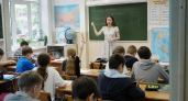 Зарплата учителей в Саратовской области достигла 54,5 тысячи рублей