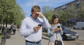 Жителям Саратовской области пришли SMS об угрозе атаки БПЛА