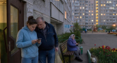 Власти Саратовской области напомнили, как вести себя при угрозе БПЛА