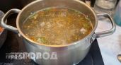 Больше не стою у плиты с шумовкой: добавила один секретный ингредиент и навсегда забыла про мутную пену