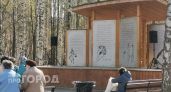 С 1 июня пенсионерам доплатят за дату рождения: проверьте списки на получение прибавки к пенсии до 11 тысяч