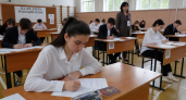 ЕГЭ-2026 в Саратовской области: 9,5 тысяч выпускников начали главный экзамен