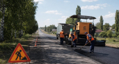 В 20 районах Саратовской области ремонтируют аварийные дороги по нацпроекту