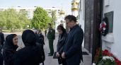 Балаково простится с погибшим в СВО Владимиром Волковым 3 июня