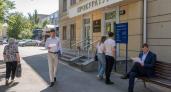 Прокурор Саратовской области Филипенко может возглавить надзорное ведомство Воронежа