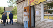 «Союзмультфильм» отсудил 50 тысяч у предпринимателя за Винни-Пуха в магазине