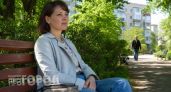 Цифры в дате рождения мешают личному счастью: проверьте себя, чтобы не остаться в одиночестве навсегда