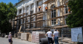 Саратовский оперный получит 296 млн: торги на достройку уже объявлены