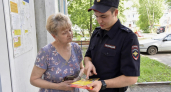 Цифровых преступлений в Саратовской области стало меньше на 675 случаев