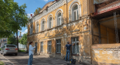 Три старинных дома Саратова можно арендовать за 1 рубль под реставрацию