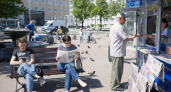 Мэр Саратова поднялся на две строчки в медиарейтинге глав городов ПФО
