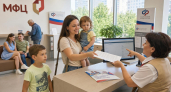Пособие семьям с двумя детьми: выплаты одобрены уже 30 000 родителей
