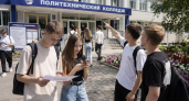 В Саратовской области открыто более 20 тысяч мест в вузах и колледжах