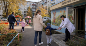 Бесплатные детсады, новые рабочие места в Балакове и памятные доски героям: главные новости за 5 июня