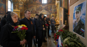 В Балаково простятся со Станиславом Ведениным, погибшим на СВО