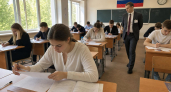Почти 10 тысяч выпускников Саратовской области сдают ЕГЭ по математике