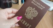 Взгляните на свою фамилию прямо сейчас: как по окончанию вычислить в роду казачьи корни без архивов